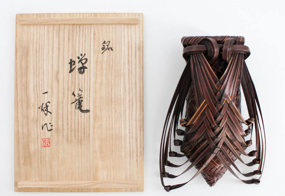 本間一秋『蝉篭』