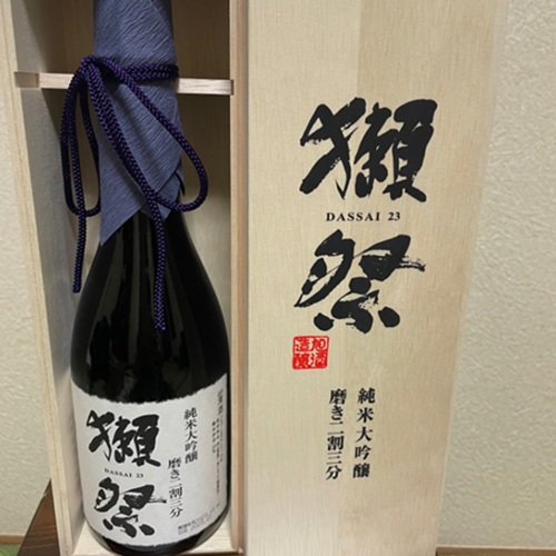 獺祭23純米大吟醸磨き二割三分