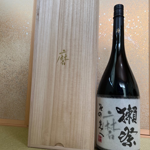 獺祭 その先へ マグナムボトル