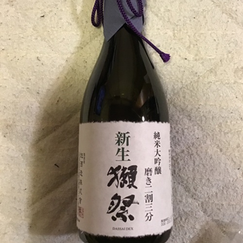 獺祭 純米大吟醸 磨き二割三分