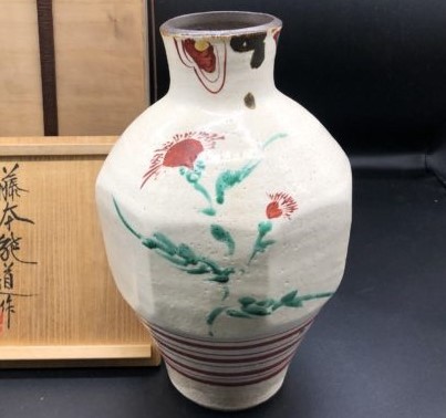 藤本 能道作 赤絵面取花壷