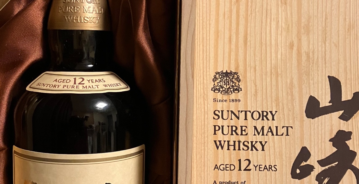 ピュアモルト向獅子