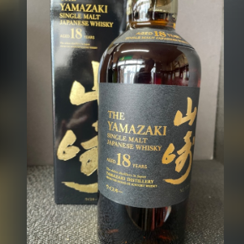 山崎18年　新品未開封