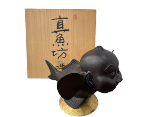 籔内佐斗司『真魚坊・吽』
