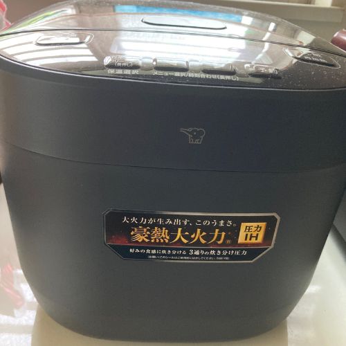 象印圧力IH炊飯ジャー極め炊き一升