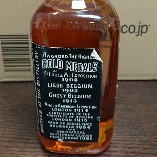 ジャックダニエル