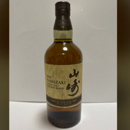 サントリー　リミテッド　エディション　2021