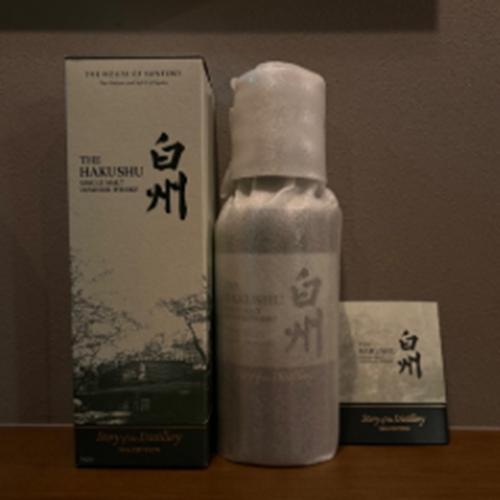 白州　Story of the Distillery 2024EDITION