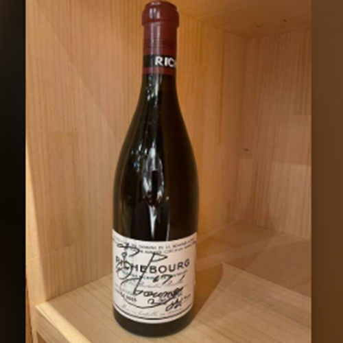 DRC リシュブール 2005