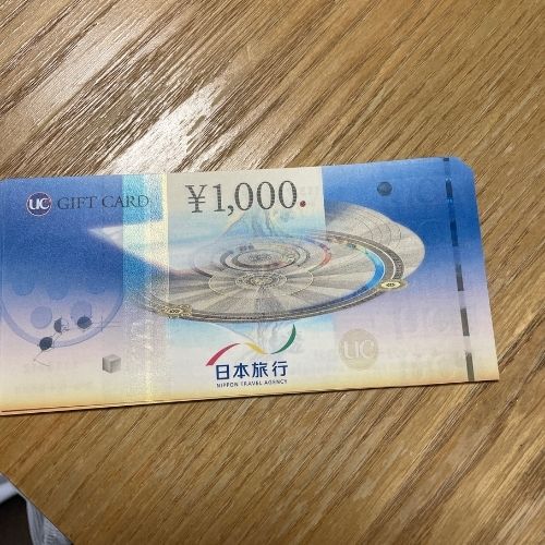 UCギフトカード