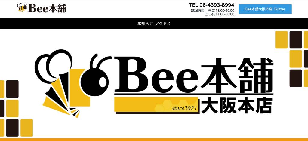 Bee本舗 大阪本店 店舗イメージ