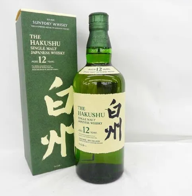 白州 12年 シングルモルト ホログラムシール有