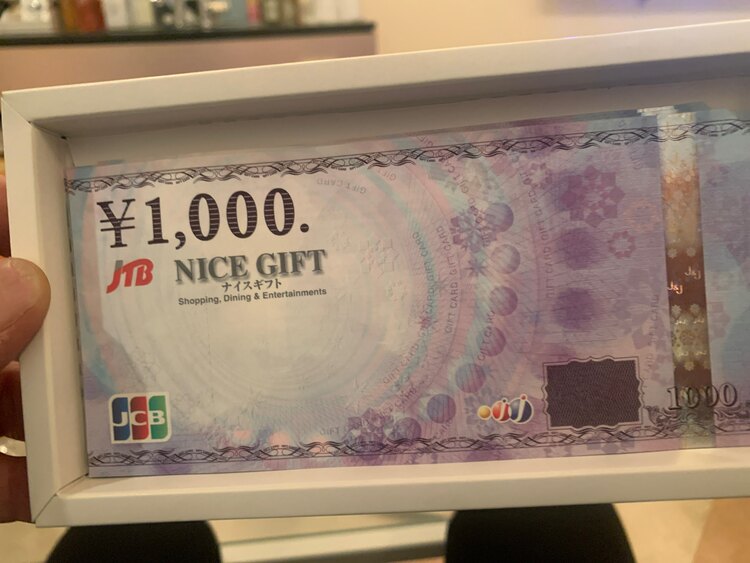 JTB旅行券 1000円✖️10枚