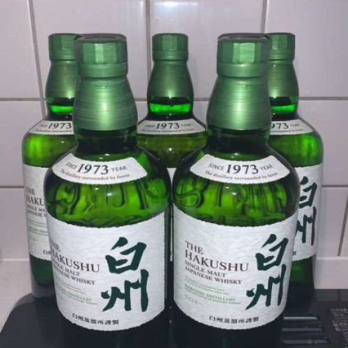 白州 NV 700ml ×5