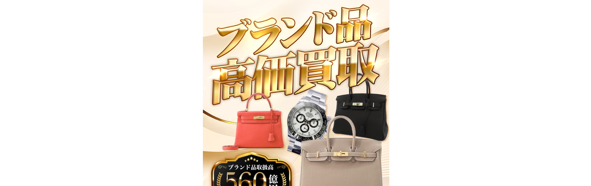 ギャラリーレア公式