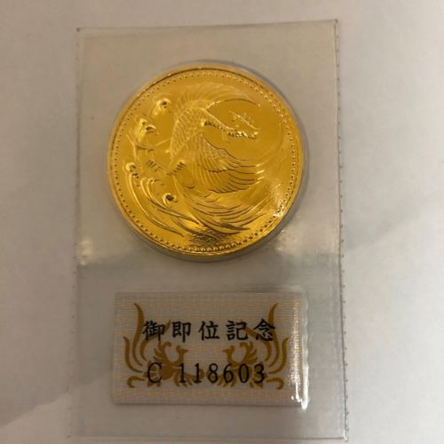 御即位記念10万円金貨