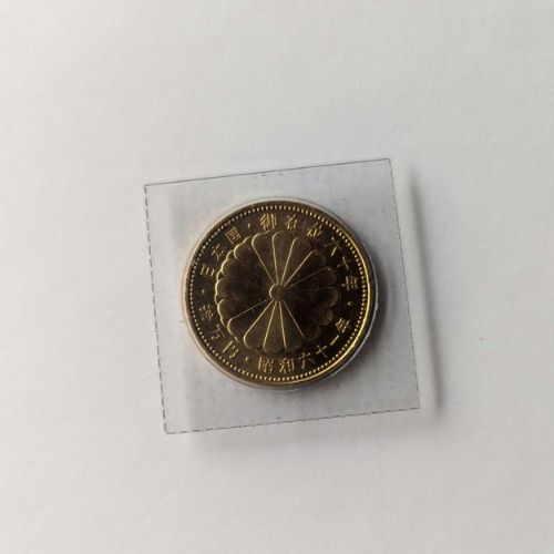 天皇在位60年記念金貨昭和60年発行