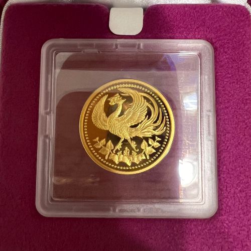 天皇陛下御在位記念硬貨