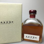 ニッカ作並蒸留所