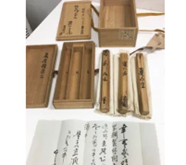 裏千家 茶道具 茶杓 三本入 淡々斎 黒田正玄