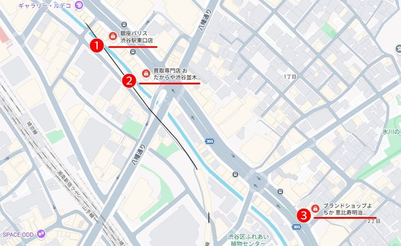 並木橋周辺
