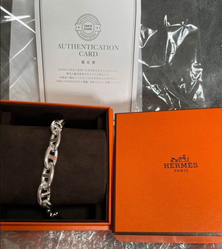 HERMES シェーヌダンクル GM 15コマ シルバー