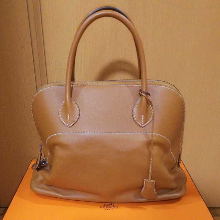 ボリードリラックス