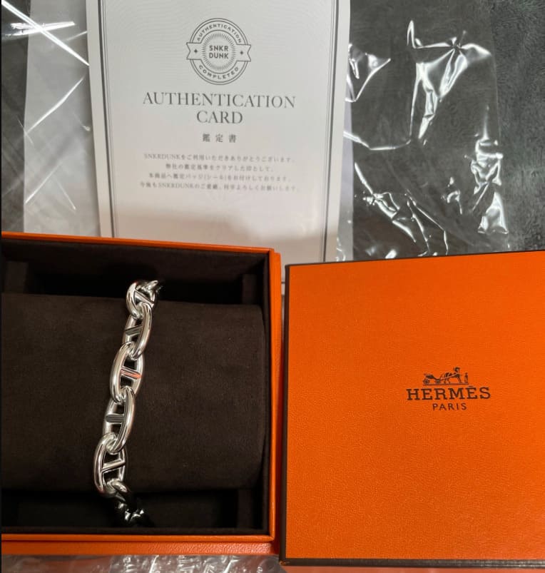 HERMES シェーヌダンクル GM 15コマ シルバー