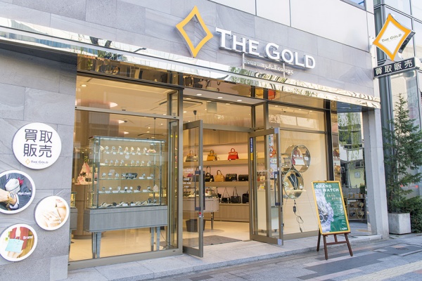 THE GOLD(ザ・ゴールド)銀座店