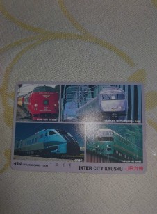 オレンジカード1000