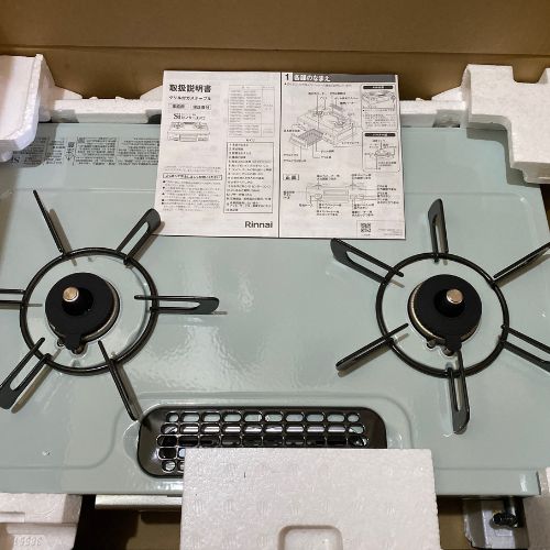 プロパンガス ガスコンロ