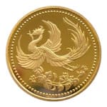 天皇陛下御即位記念10万円金貨