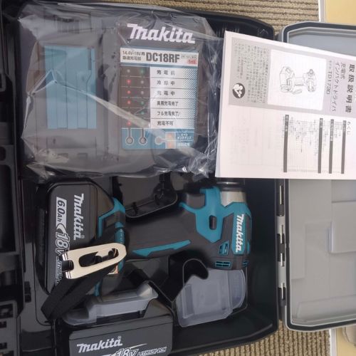 マキタインパクトドライバー　TD173DRGX フルセット