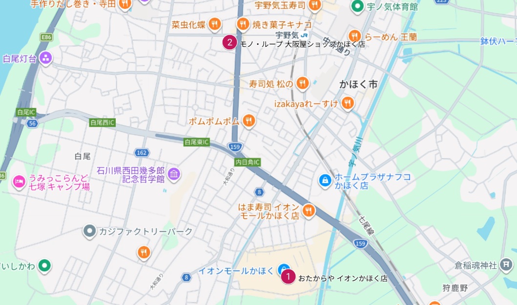 かほく市Googleマップ画像