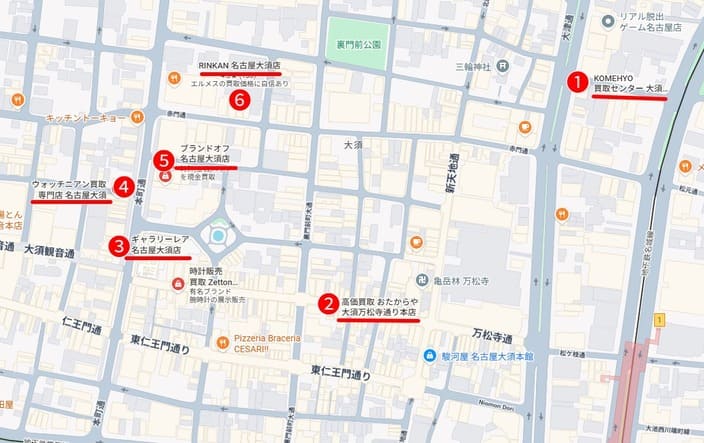 大須周辺の買取店6店舗の位置を示した地図
