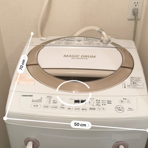洗濯機 東芝 AW-8D3