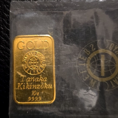 田中貴金属 純金インゴット 10g