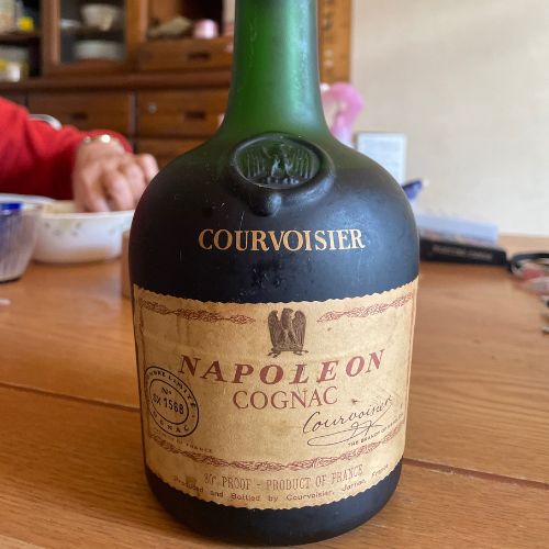 ブランデー クルボアジェ