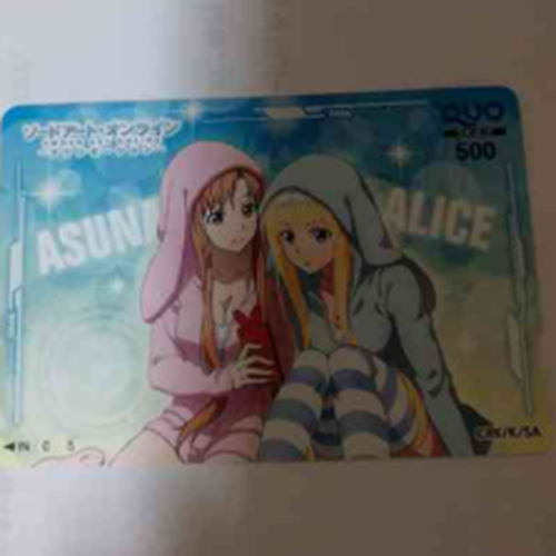 ソードアートオンラインクオカード500円　ヤフーキャンペーン当選商品