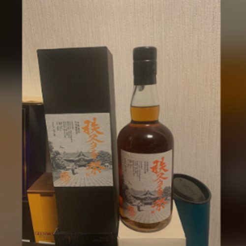 イチローズモルト 秩父ウイスキー祭 2017 アードベッグ グルーブス