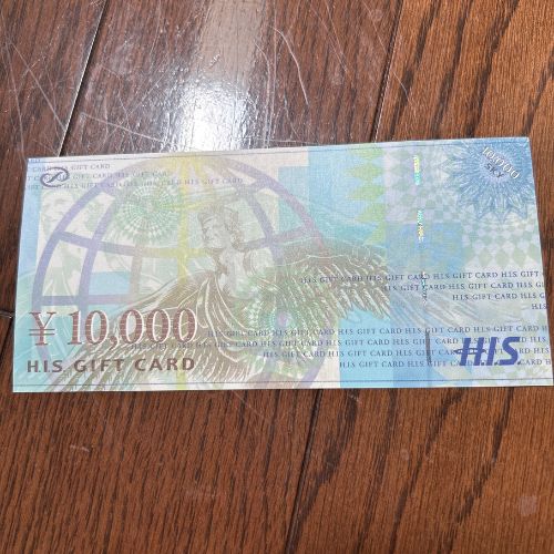 HISギフトカード
