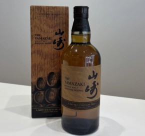 サントリー 山崎 リミテッドエディション 2023 700ml