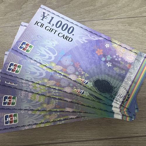 JCBギフトカード