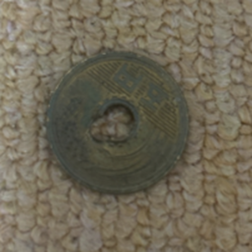 エラーコイン 五円