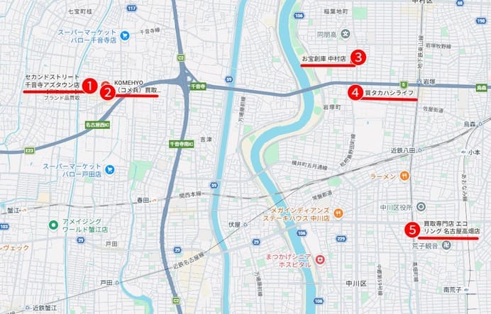 中村区・中川区周辺の買取店5店舗の位置を示した地図