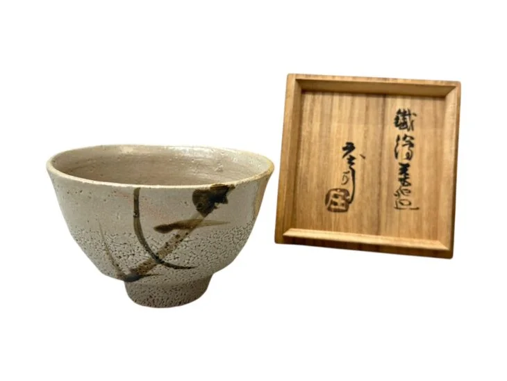 濱田 庄司 『鉄絵茶碗』