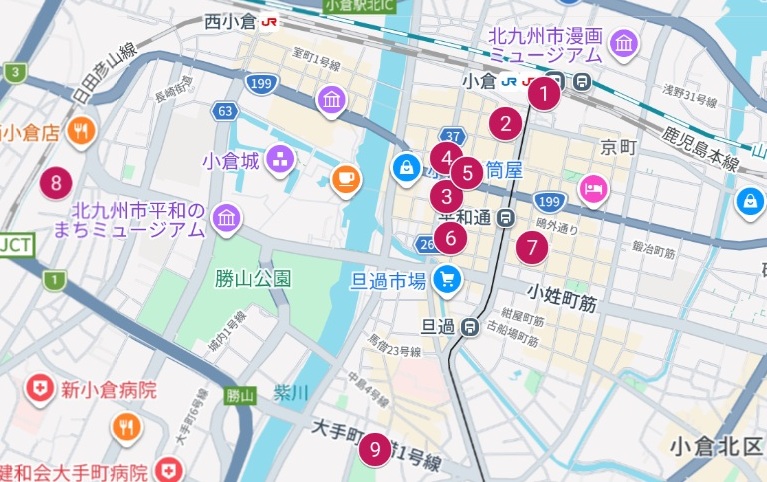 北九州市1Google画像