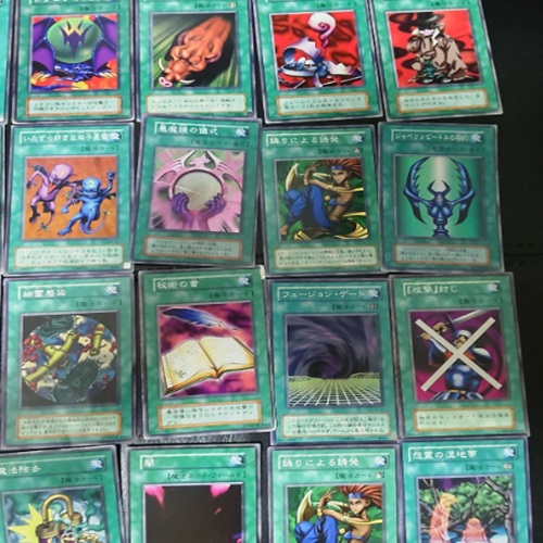 遊戯王カード複数