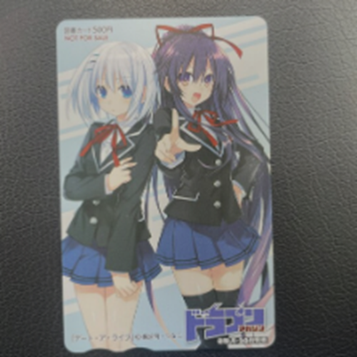 デート・ア・ライブ 図書カード