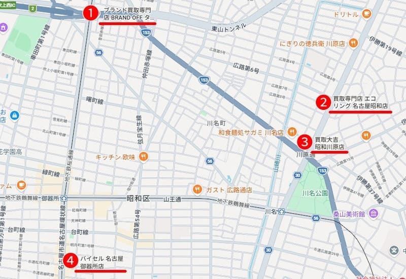 昭和区周辺の買取店4店舗の位置を示した地図